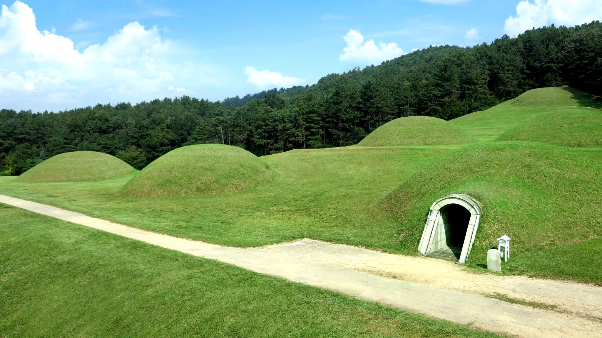 능산리 고분군